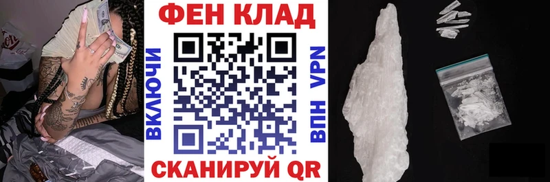 Amphetamine 97% где купить наркоту Шилка