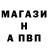 Метадон белоснежный Maxim Samoilov