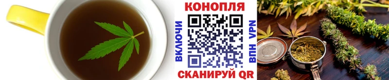 Canna-Cookies марихуана  цены наркотик  площадка какой сайт  Шилка 