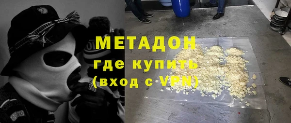 ешки Абаза