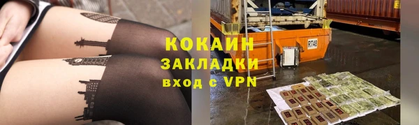ешки Абаза