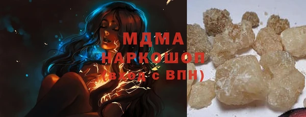 ешки Абаза