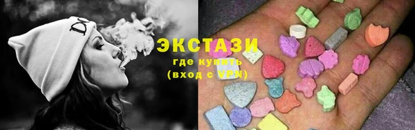ешки Абаза
