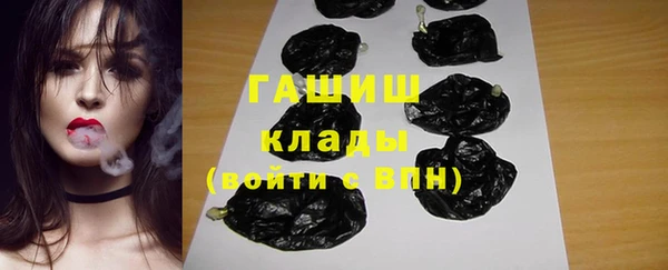 ешки Абаза