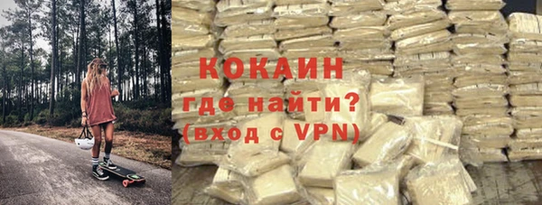 ешки Абаза
