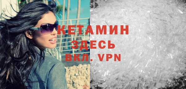 ешки Абаза