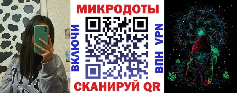 Псилоцибиновые грибы MAGIC MUSHROOMS Шилка
